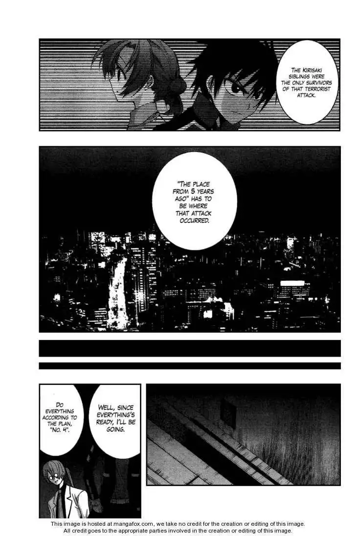 Out Code Chapter 4 7